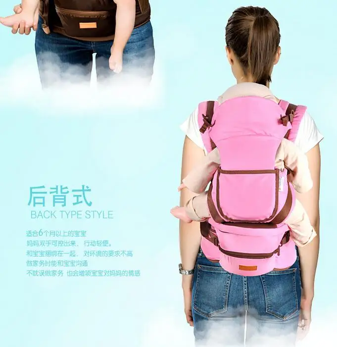 2017 Baby products ergonomic comfort adult baby carrier