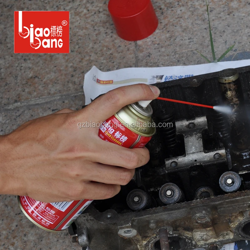 380ml Biaobang waterless engine & carb choke cleaner for auto heavy oil
