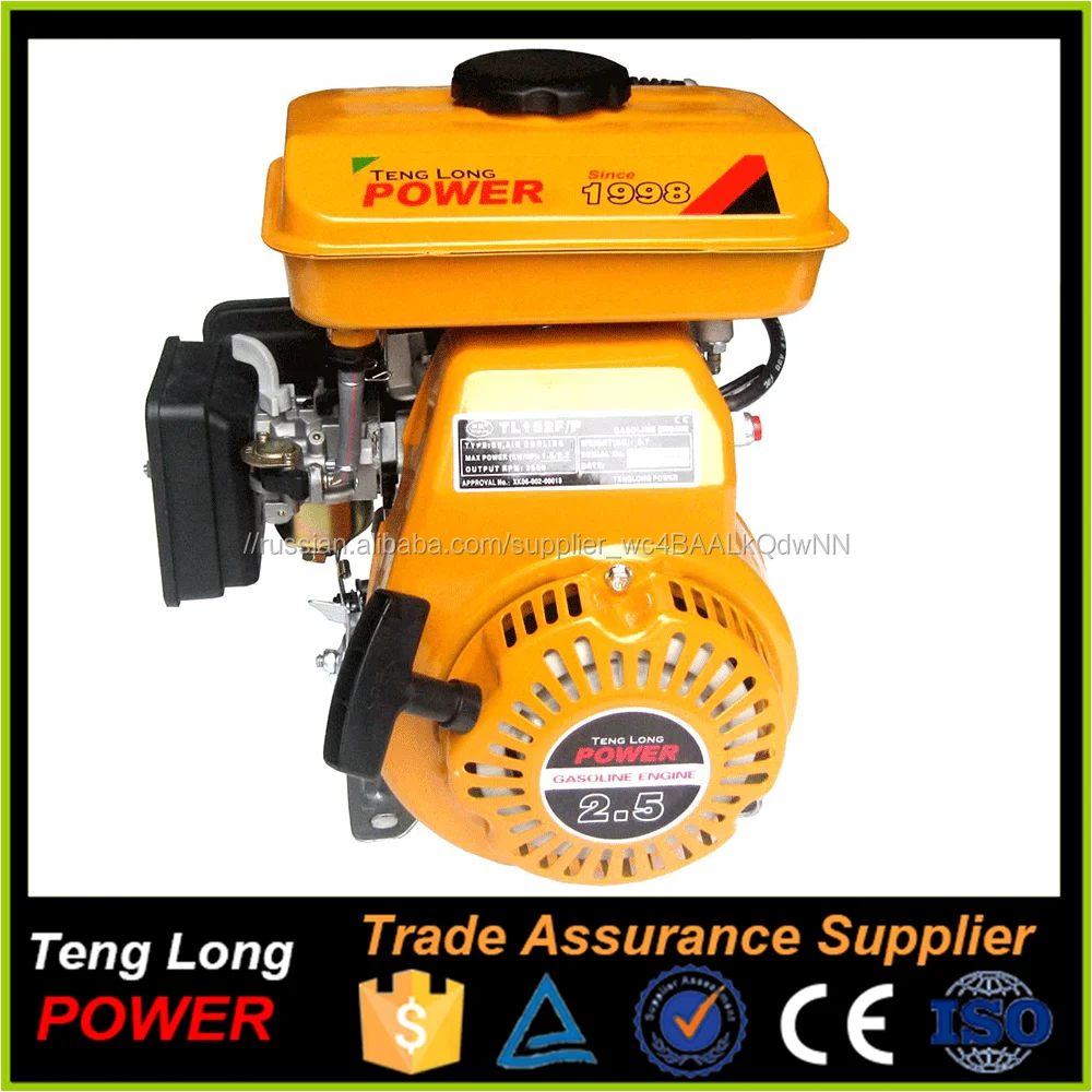 Multifunctional Powerful Generator Forced Air Cooled Motor