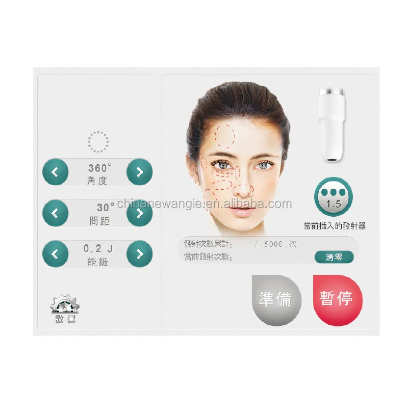 
Professional beauty salon 360 degree rotating wrinkle removal korea hifu face lifting 