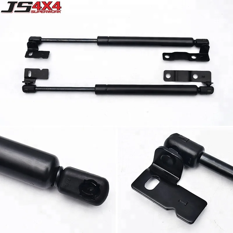 Car Front Engine Hood Gas Spring Strut Bonnet Damper Kit For DMAX