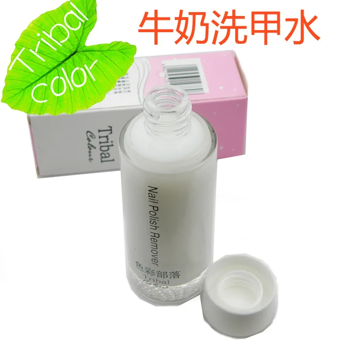 Tribal color 55ml Professional Milk Remover Liquid Nail Polish Remover UV Gel Remover For Nail Art