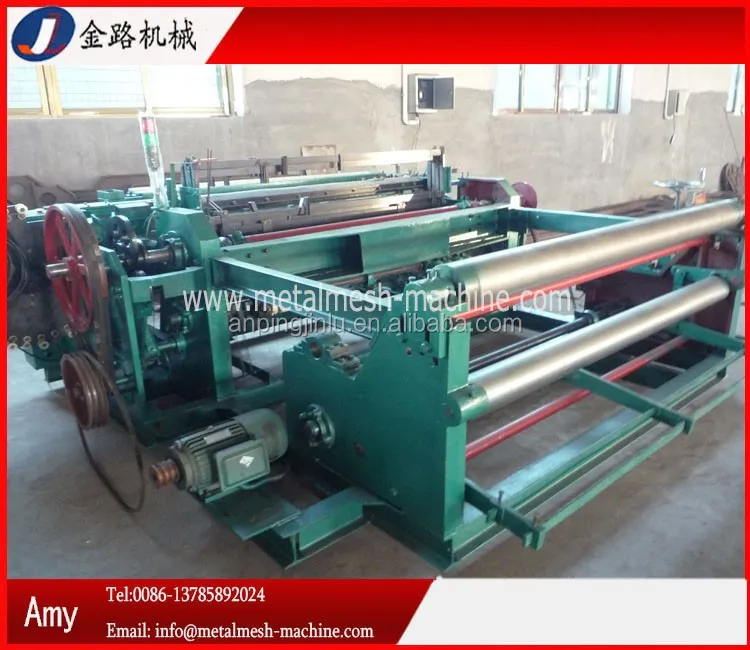 Ткацкая сетчатая машина для продажи