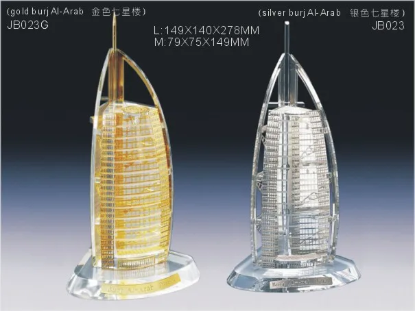 Dubai  Burj Al Arab Hotel crystal building model souvenir