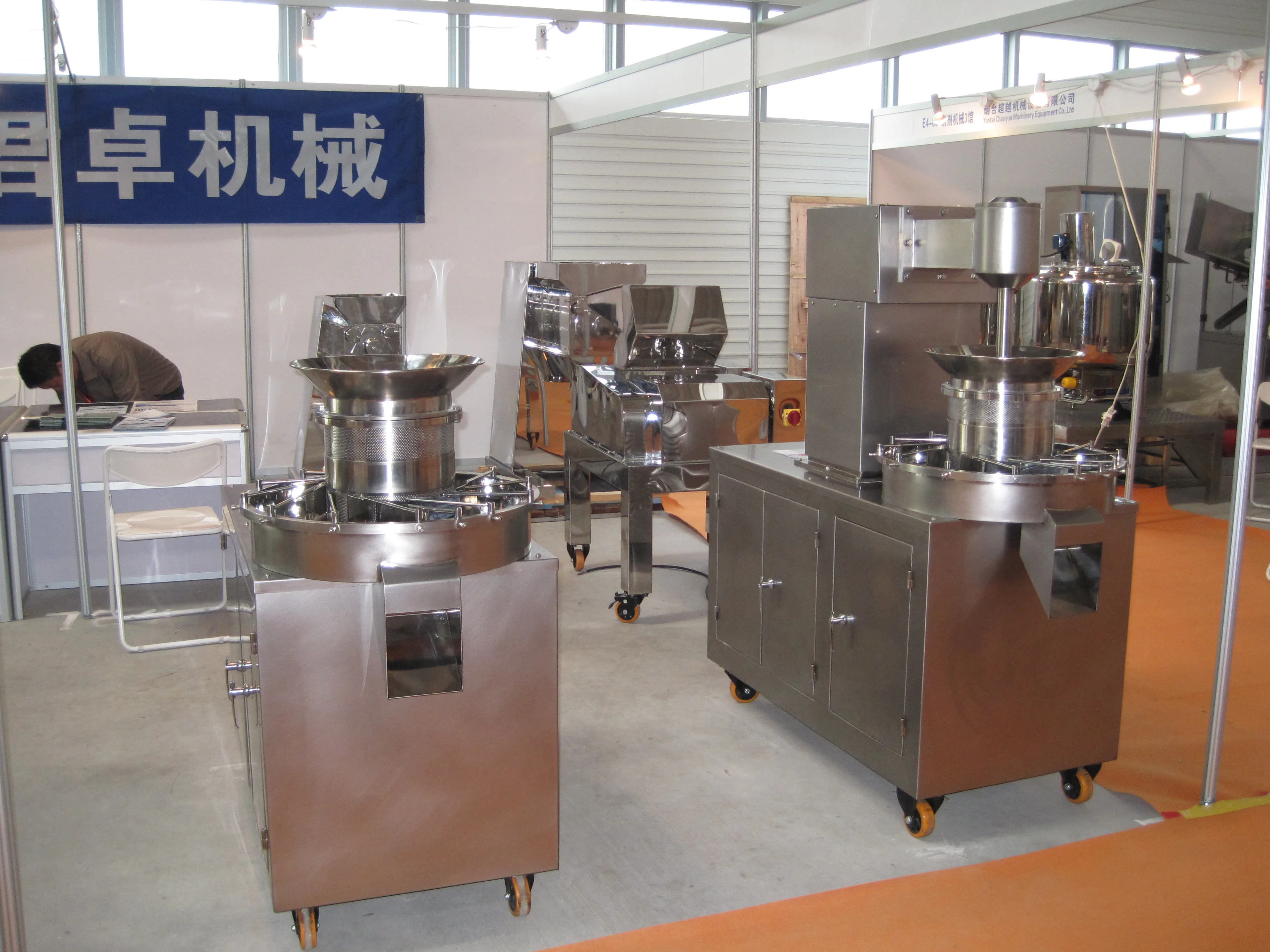 XZK-300 Pesticide extruding granulator of WDG production line