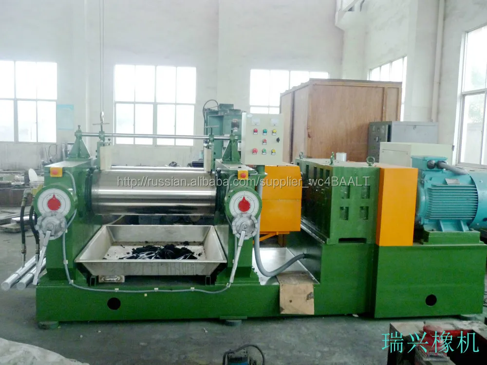 Высокое качество два рулона резиновые открыт смеситель