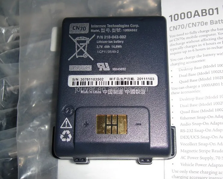 318-046-011 1000AB02 Intermec CN70 CN70E Li-ion Battery Pack