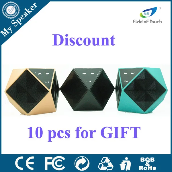 New products 2015 innovative product super bass D8 portable bluetooth speaker