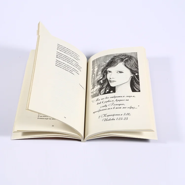  Пользовательская печать Услуги софтбокс новая книга Услуги/Мягкая