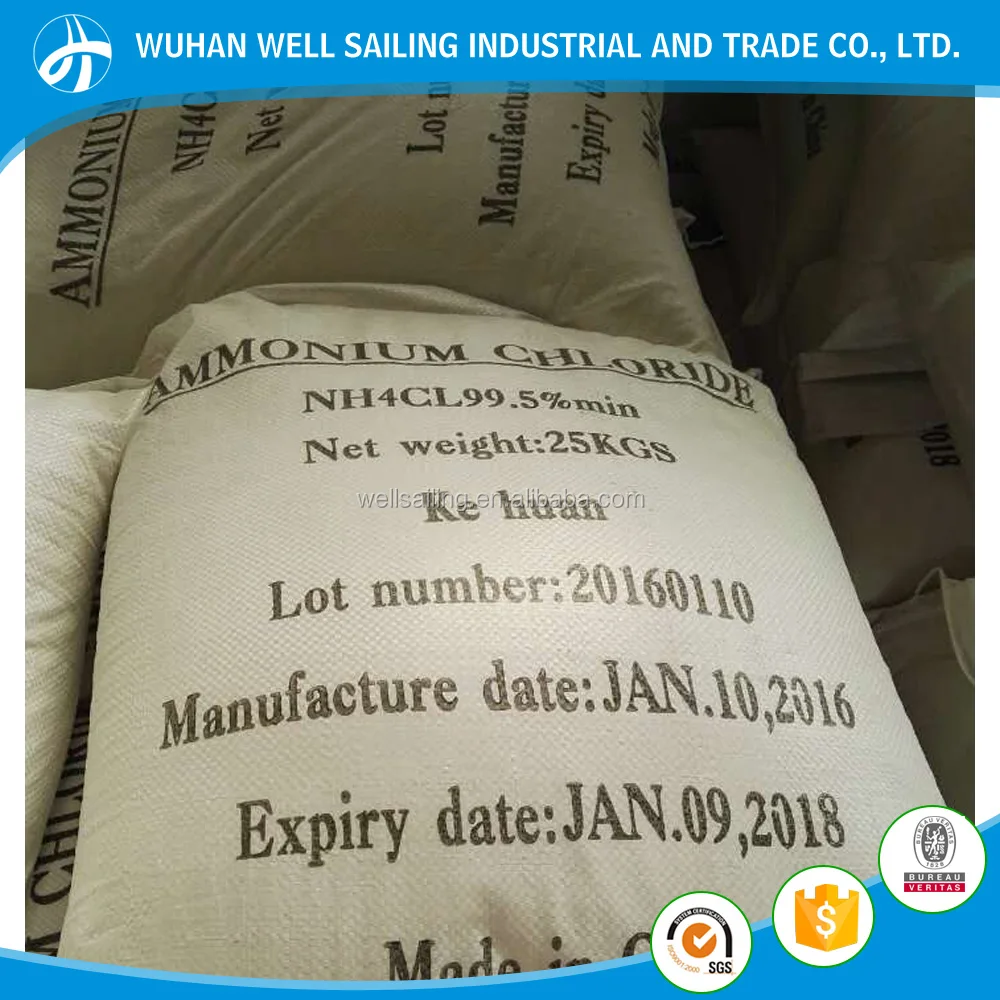 Ke huan brand Ammonium Chloride 99.5% Purity For Industrial Use