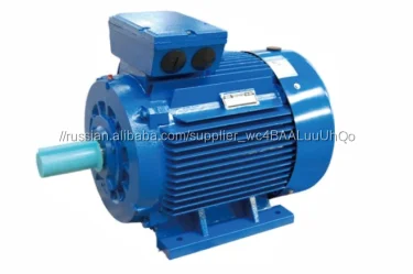 Yp2 серии широкополосный трехфазный асинхронный электродвигатель