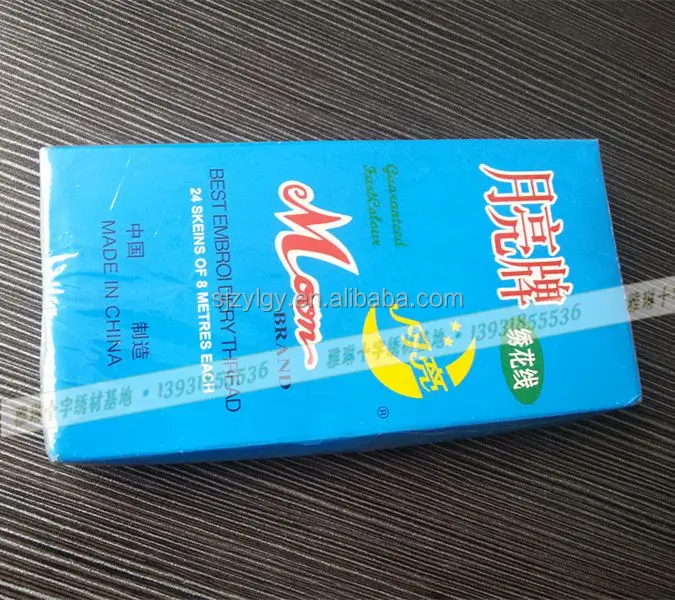 Chinese embroidery kits 100% cotton mona lisa cross stitch