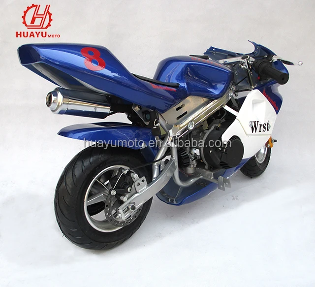 49cc mini motorcycle for kids