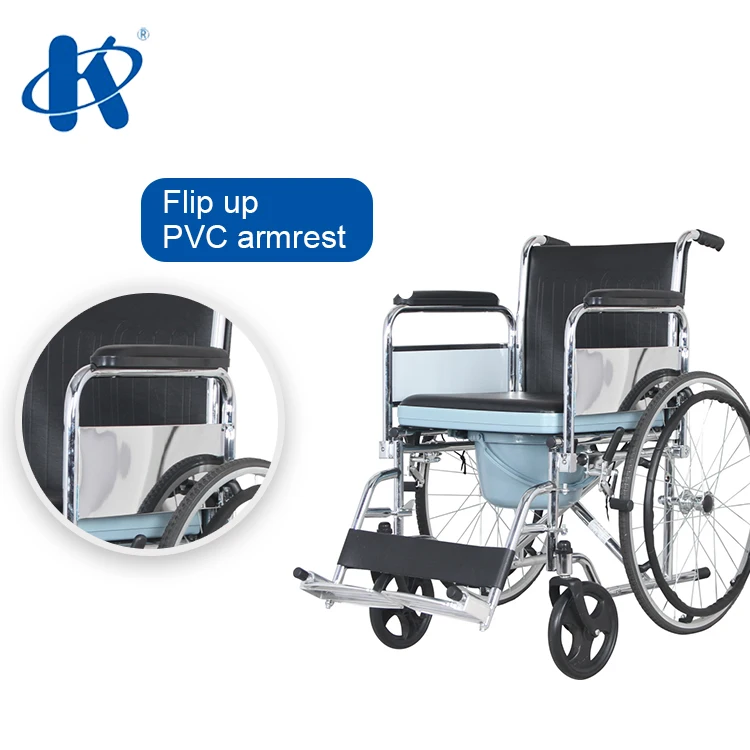 KY681 Flip up PVC armrest Detachable footrest steel Toilet Wheelchair High Configuration Deluxe Commode Wheelchair