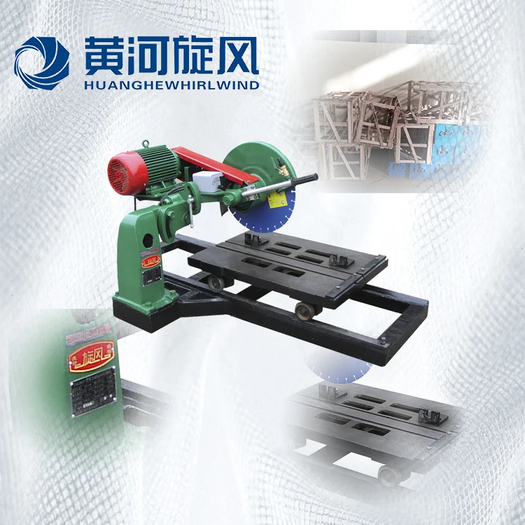 
380V Huanghe Whirlwind stone cutting machine 
