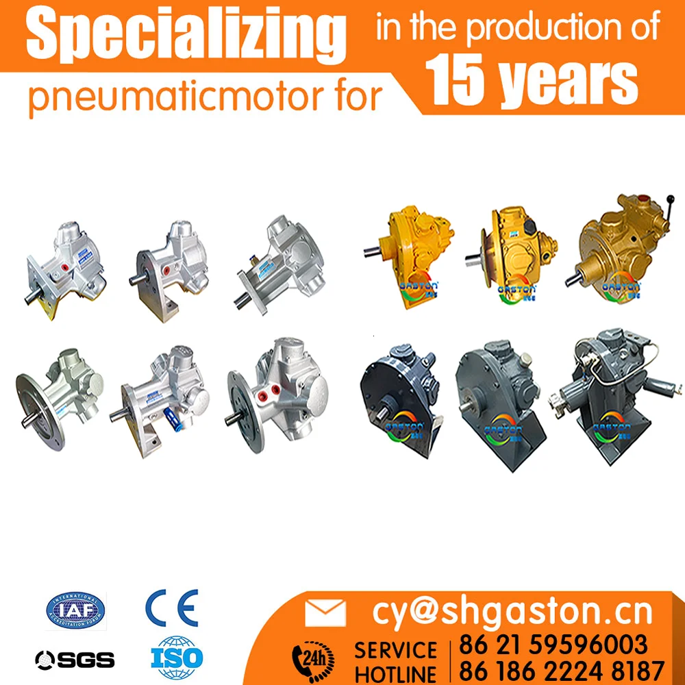 High-performance and Reliable Pneumatic Motor at reasonable prices AM Worm Reducer worm gear reducer piston air motor