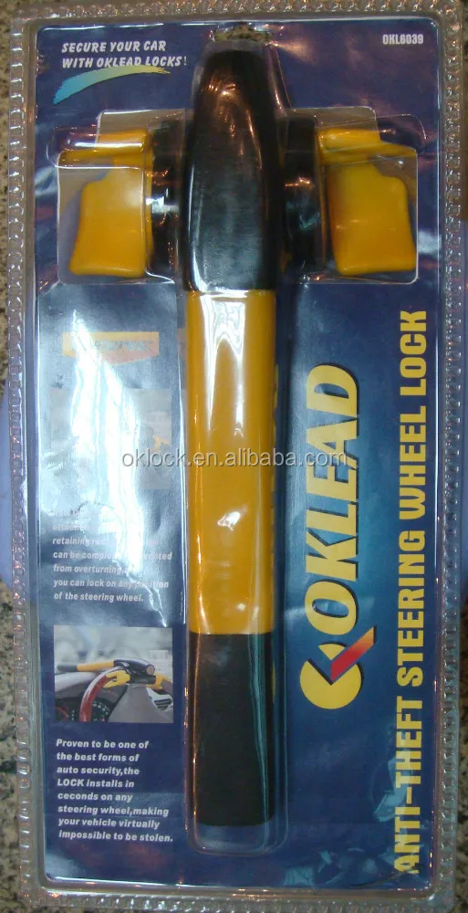 good quality steering wheel lock
