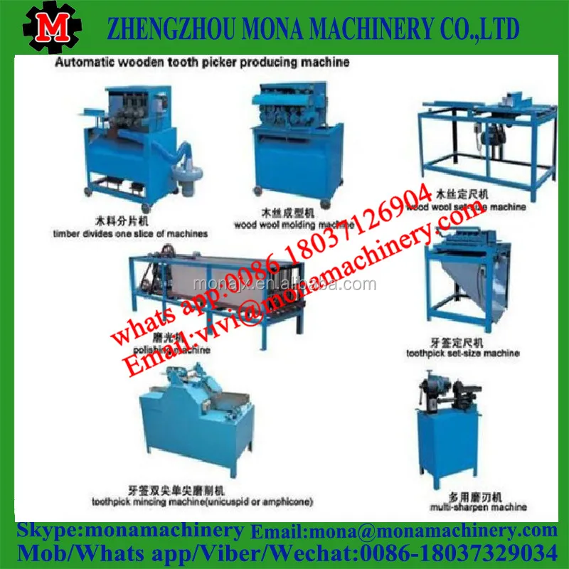 Китайский завод-поставщик установка по производству деревянных зубочисток/машина для производства изготовления зубочисток