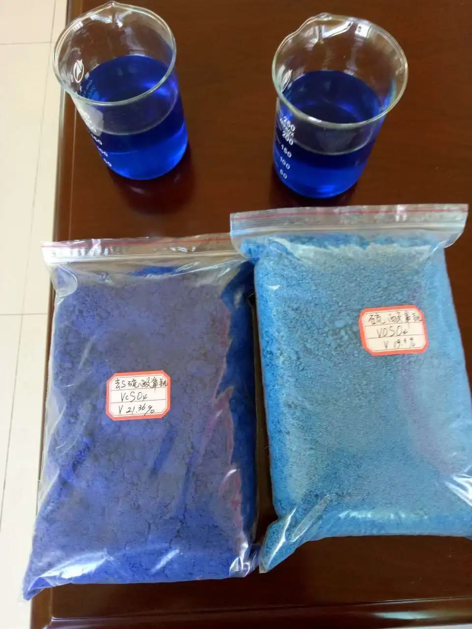 
99% min purity Vanadyl Sulfate with best price CAS NO. 27774-13-6 
