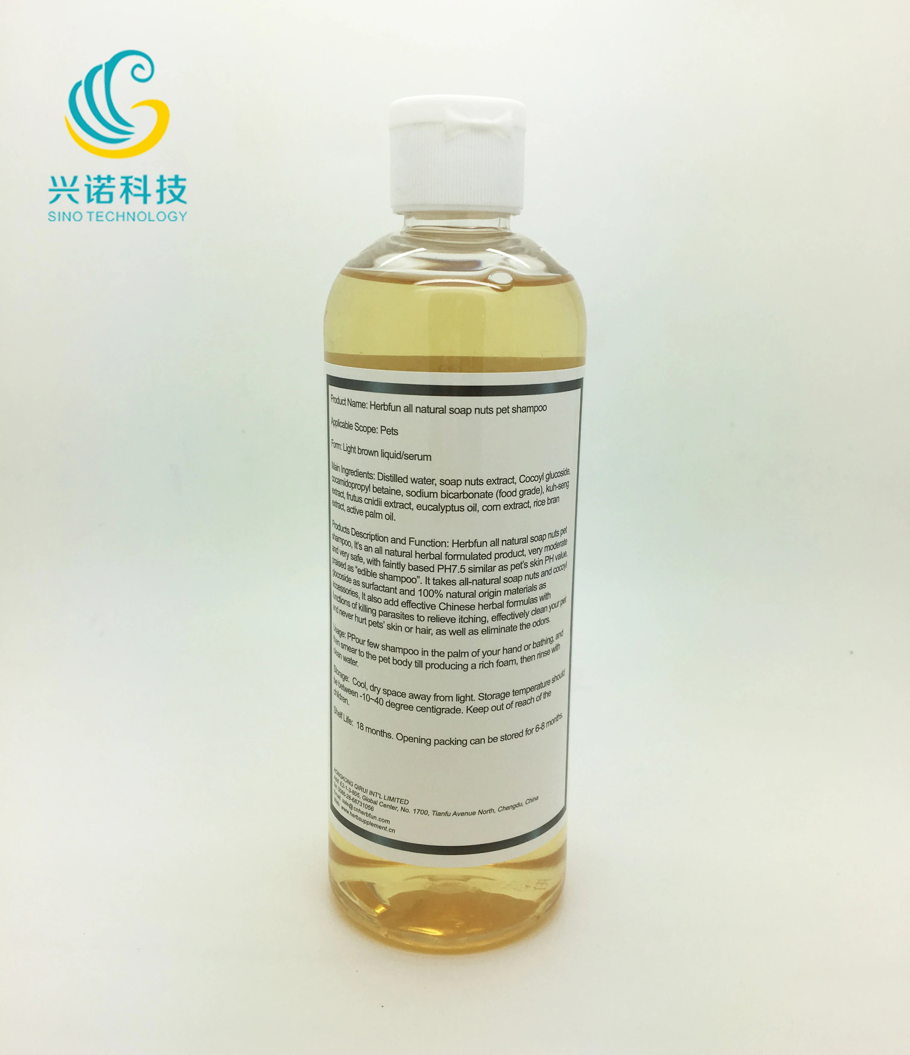 Best quality dog soap organic pet grooming shampoo oem pet shampoo