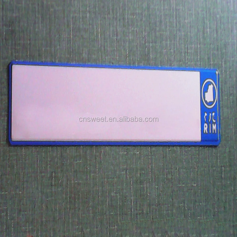 
YA031 advertising promotional blank reflective licence plate 