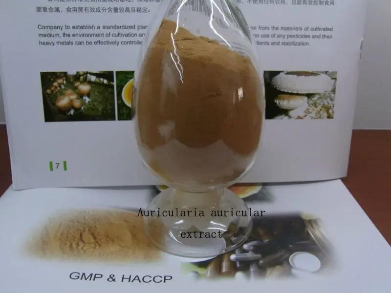 we supply high quality auricularia auricula extract