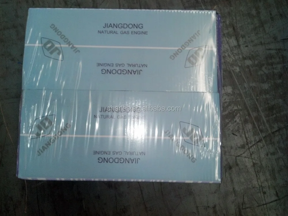 jiangdong replacement engine JF200CE