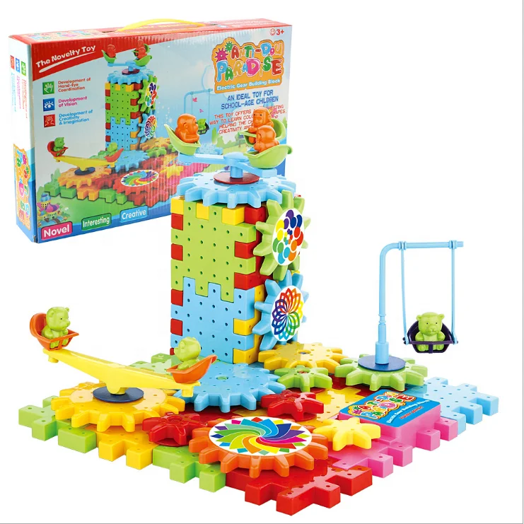 81PCS Electric Building Blocks Set Rotating Gear Electric Building Blocks Set Educational Toy For Boys And Girls Ages 3 And Up