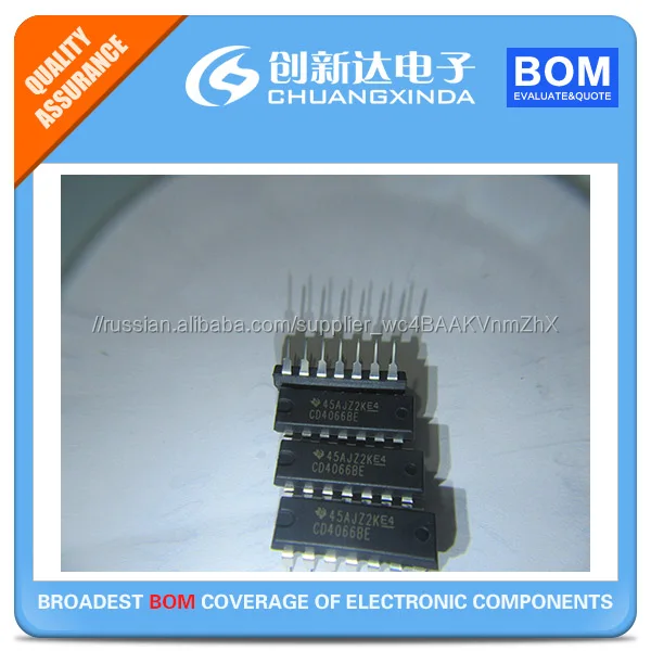 CD4066BE цена дешево качество ИС аналогового переключателя Quad