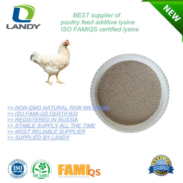 Лучший поставщик из птицы кормовой добавки лизин ISO FAMIQS сертифицированный лизин