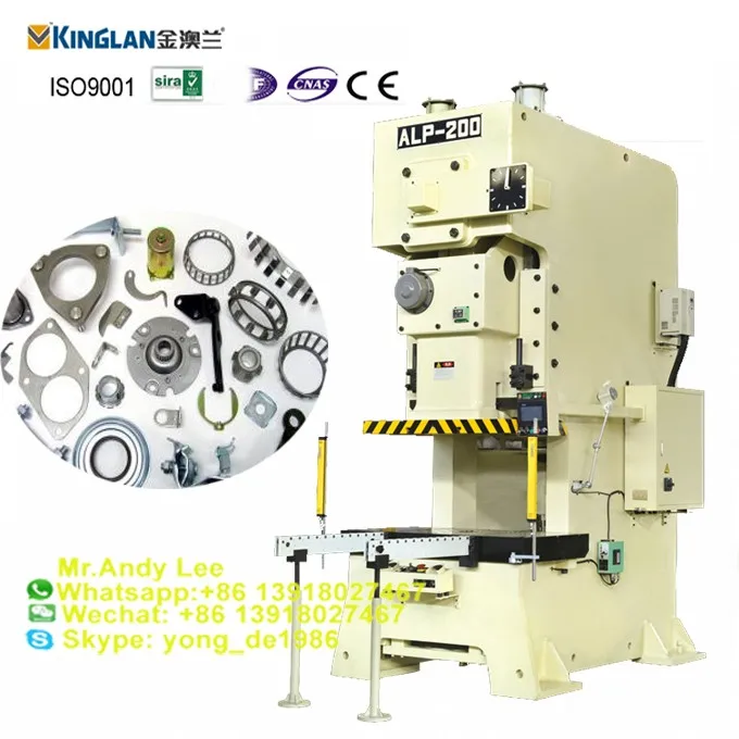 Power press CNC machine punching machine