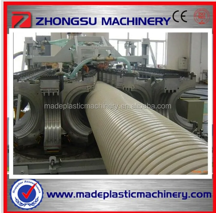 Двухслойная машина для производства гофрированных труб