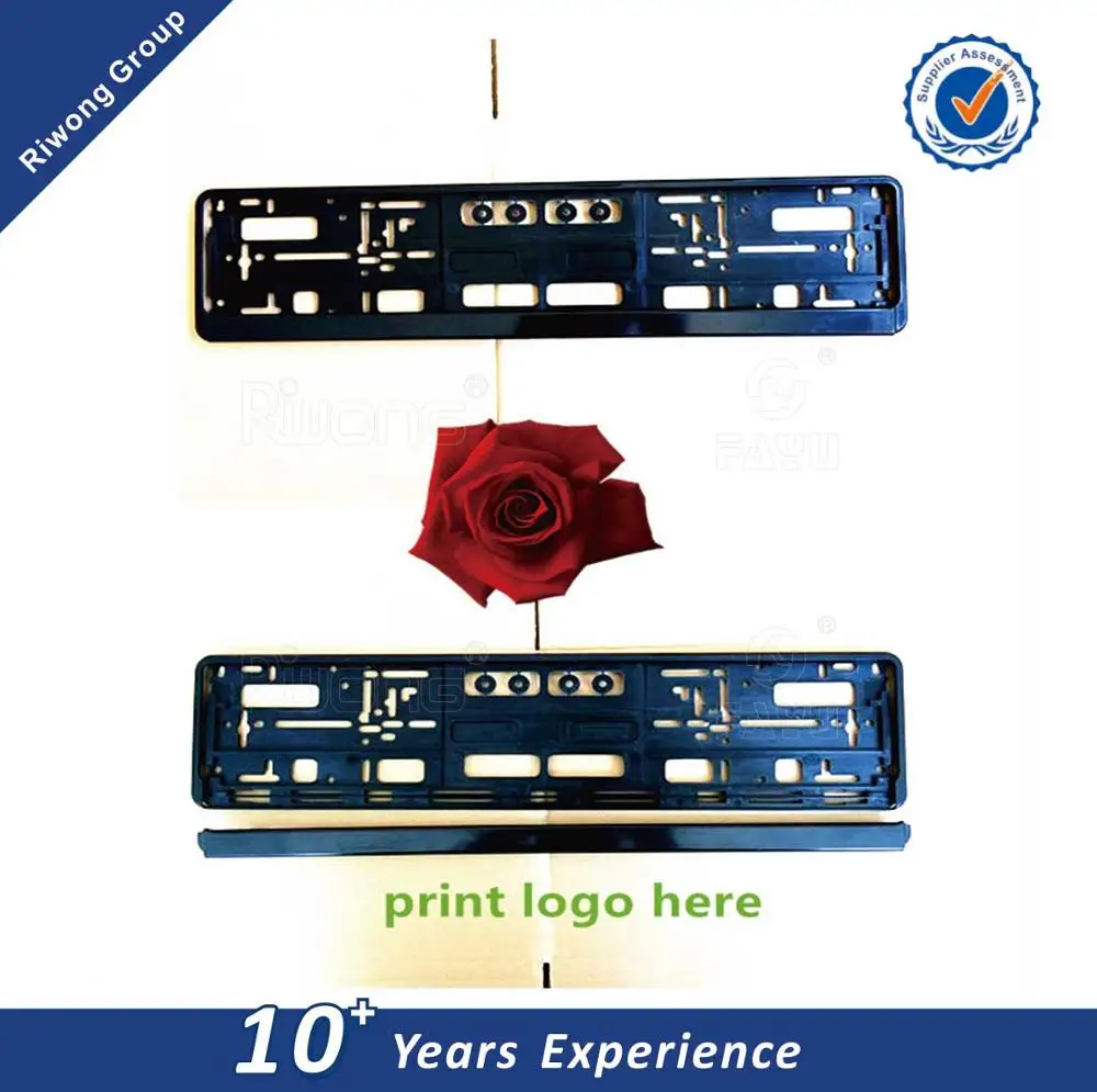 car number plate cover