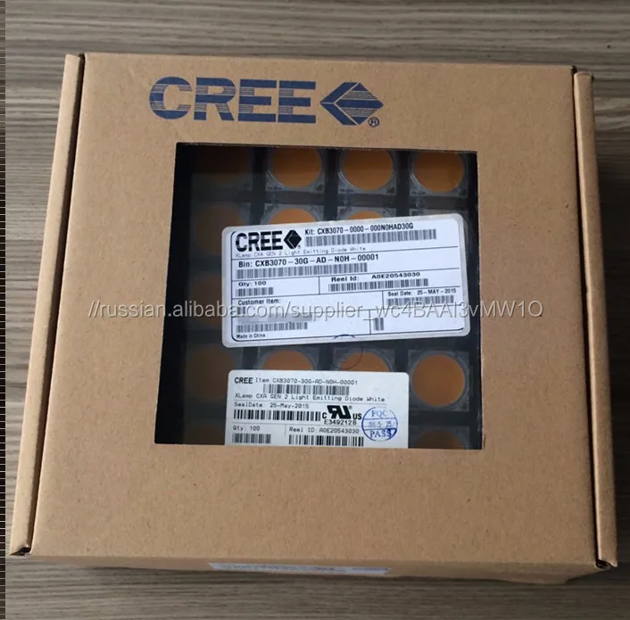 150 мм Пассивный алюминиевый радиатор для CREE CXB3590 60-70 Вт