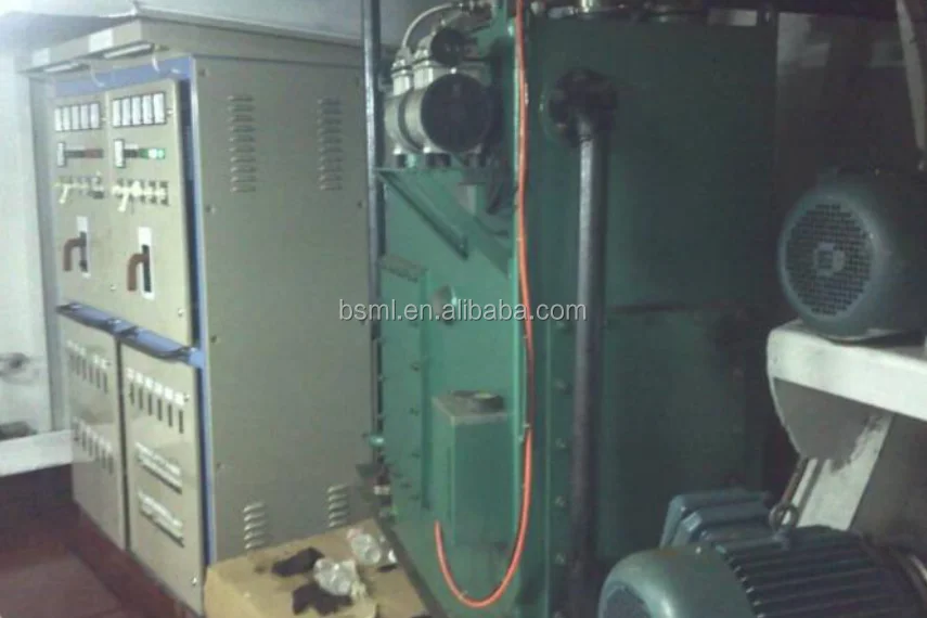 
900tons 930M3 product oil tanker ship sale 