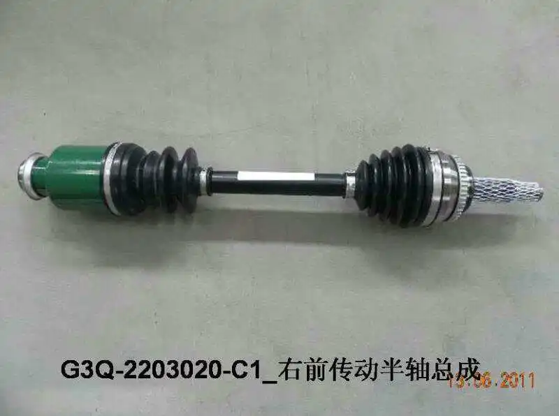 CV Axle Shaft Constant Velocity Drive SEMI EIXO1.8L CVT   ABS, BYD,  G3,New F3/L3,G3R  G3Q-2203010,G3Q-2203020