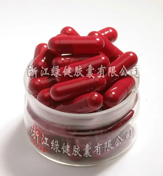 Размер 0 пустой твердые желатиновые красный капсулы