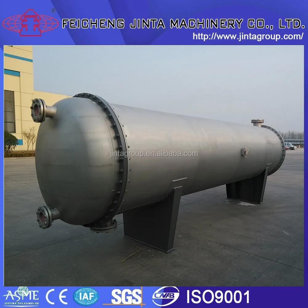 Best price& high quality ASME standard reboiler made by top-class manufacturer