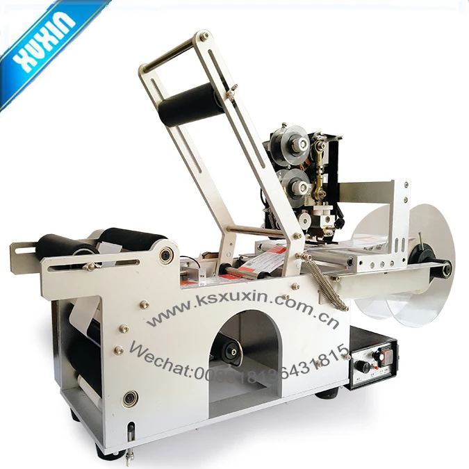 Semi Automatic Round Bottle Labeling Machine with printer X-90