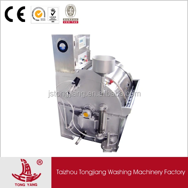 small dyeing machine prices use in socks, demin, garments dyeing plant