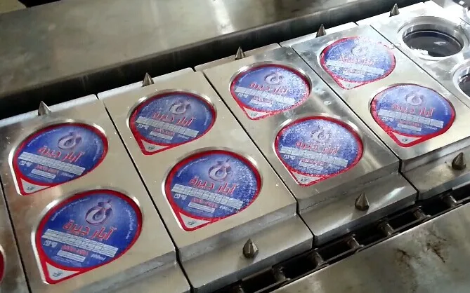 Automatic Plastic Jelly Yogurt Water Cup Filling Sealing Machine