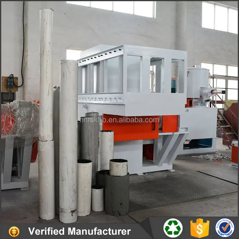 RXP вал с одной стороны пластиковые шредер трубы