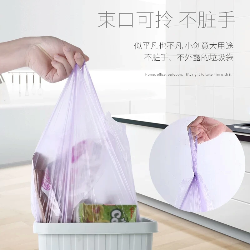 Высококачественный цветной мусорный мешок из переработанного полиэтилена для мусора на