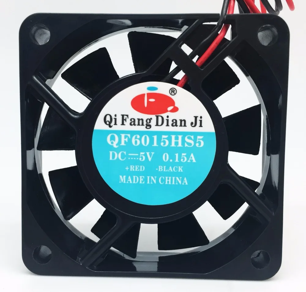 
dc brushless cpu cooler fan 12v 60*60*25mm for india refrigerator fan motor price 