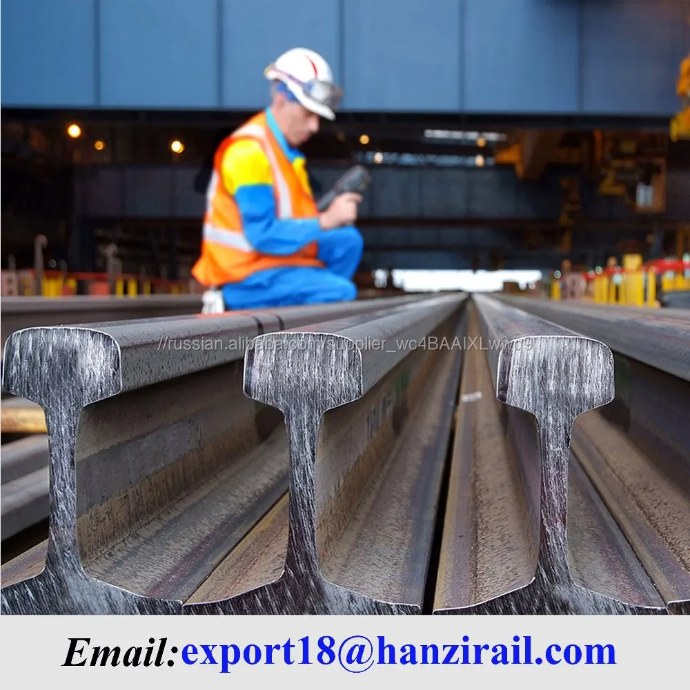 ASCE75 Поезд Железнодорожный