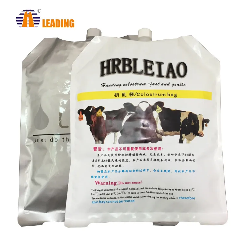 Индивидуальные пластиковые пакеты для хранения грудного молока с гравировальной печатью и носиком колостры