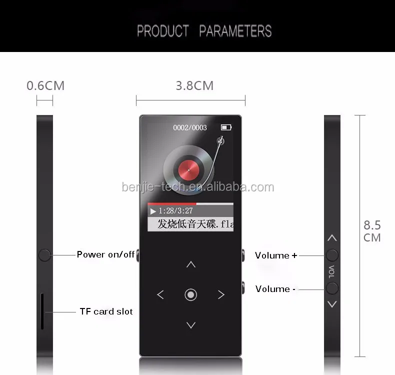 High quality metal case mp4 players price in pakistan with speaker