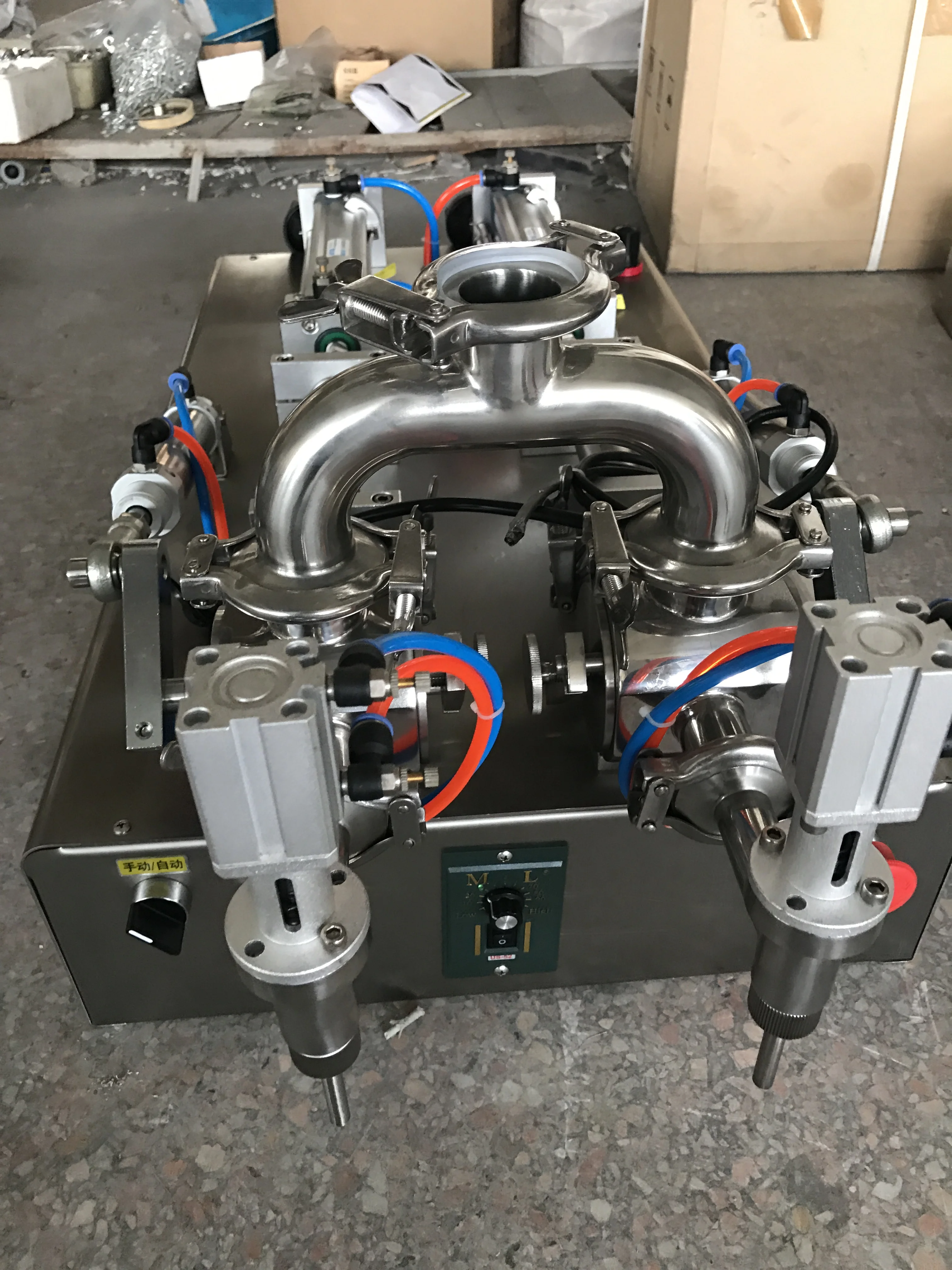 G2WGDB100-5000 yogurt filling machine for cup paste jam