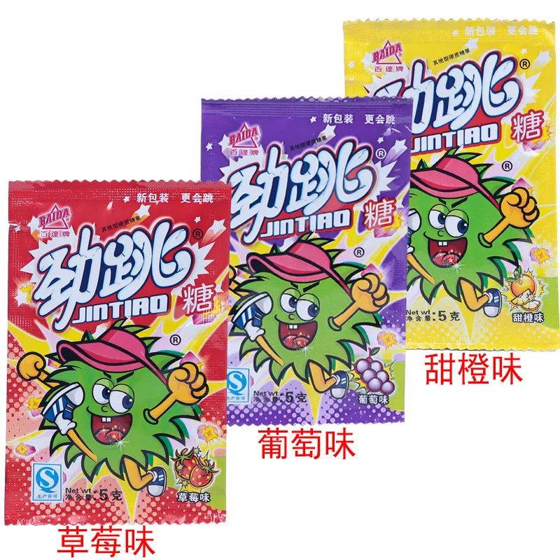 
2019 hot selling sweet and sour jumping sugar magic candy for fun 