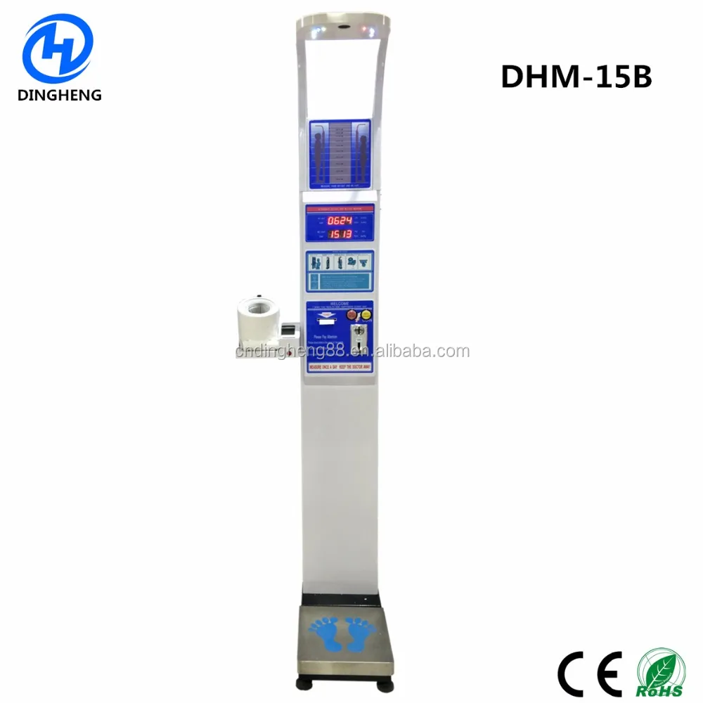 DHM-15B Weight Scale Height measure machine Coin Slot blood pressure